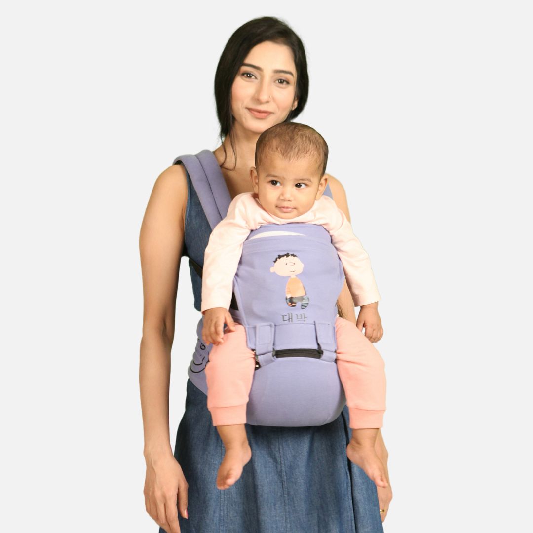 Hoopa Hip Seat Baby Carrier | Newborn Carrier | Kangaroo Carrier